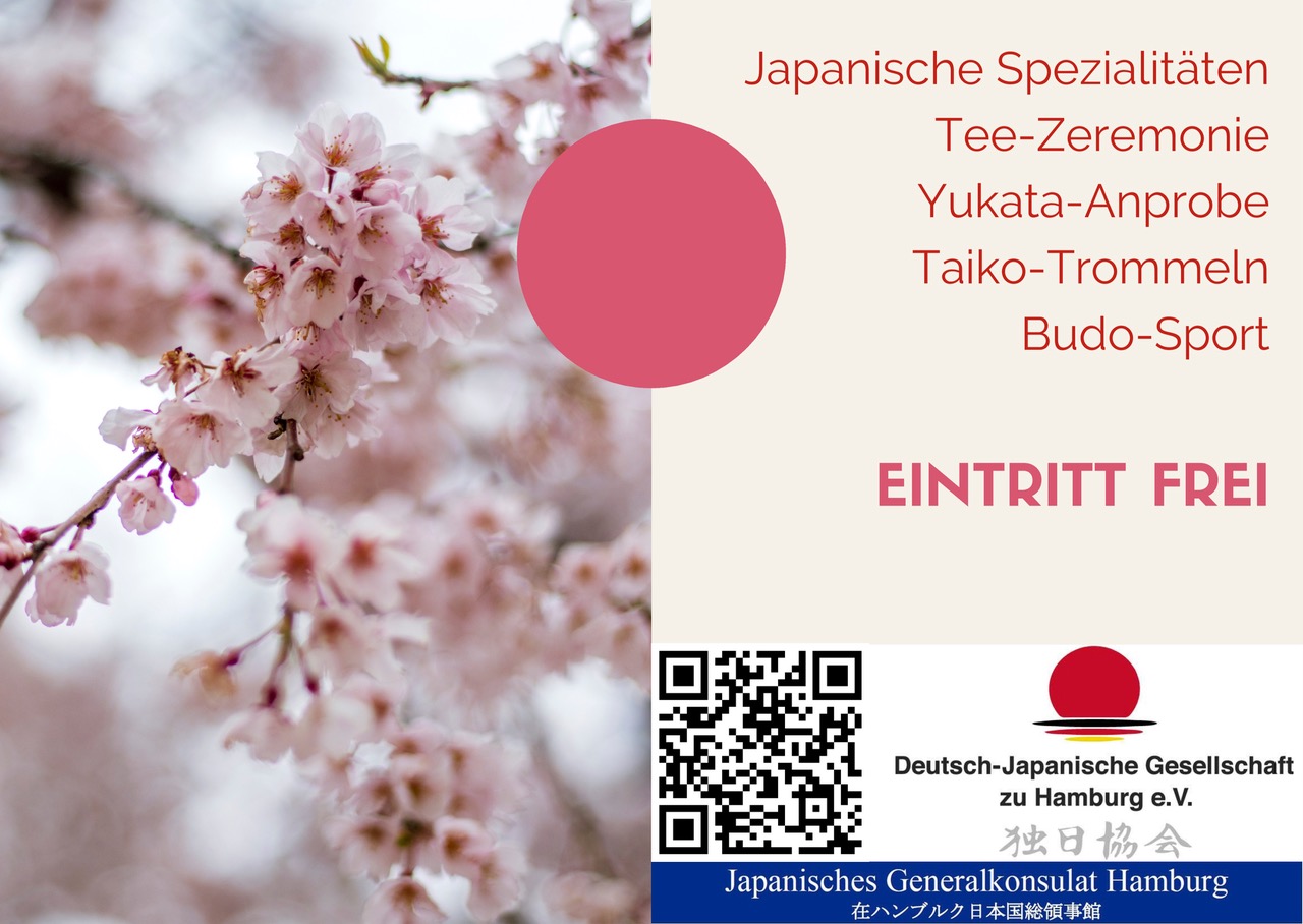 Flyer zum Japan Festival 2026