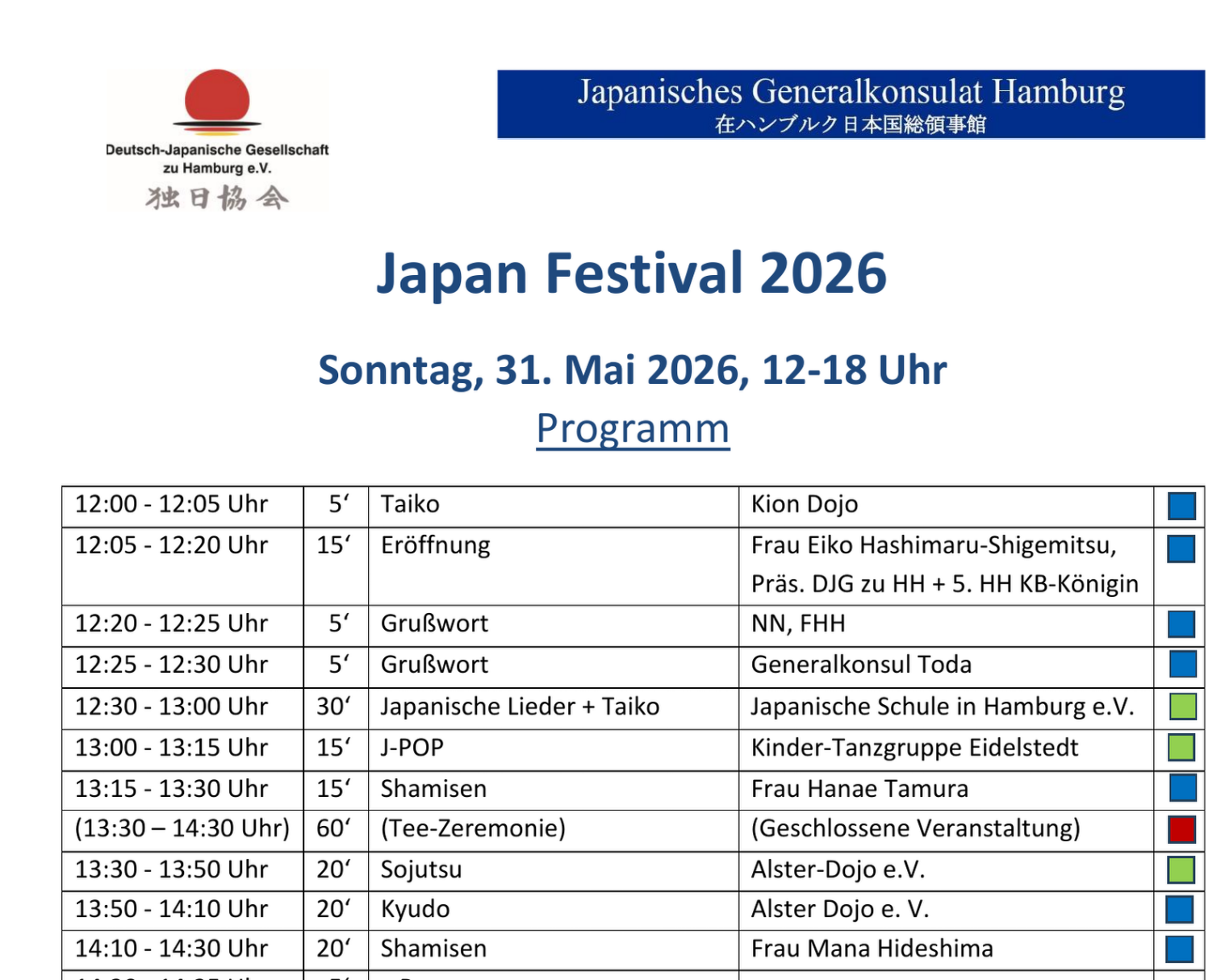 Programm 2026